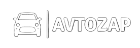 АвтоЗап